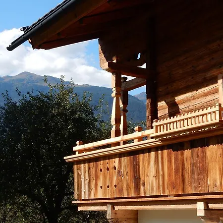 Appartement Haeuserhof *