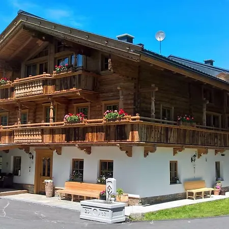 Apartment Häuserhof