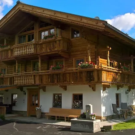 Apartment Häuserhof *